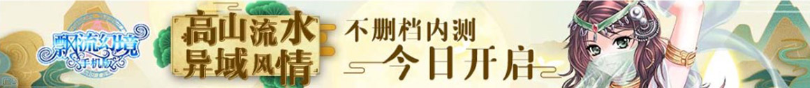 集美区娱乐网